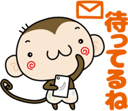 Loose monchi-2 sticker #6749680