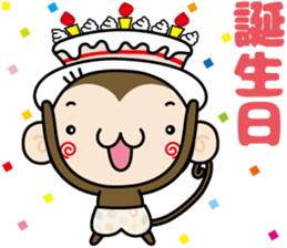 Loose monchi-2 sticker #6749681