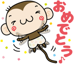 Loose monchi-2 sticker #6749682