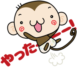 Loose monchi-2 sticker #6749684