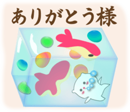 White-san 4 sticker #6749770