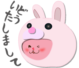 White-san 4 sticker #6749773