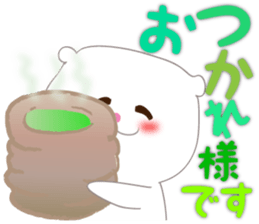 White-san 4 sticker #6749777