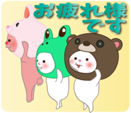 White-san 4 sticker #6749778