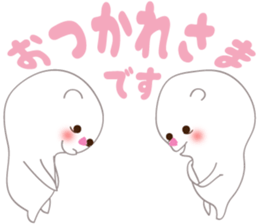 White-san 4 sticker #6749779