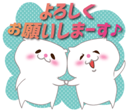 White-san 4 sticker #6749780