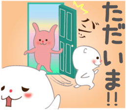 White-san 4 sticker #6749788