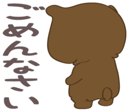 White-san 4 sticker #6749789