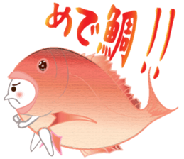 White-san 4 sticker #6749792