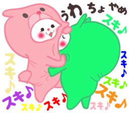 White-san 4 sticker #6749795