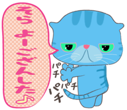 White-san 4 sticker #6749800