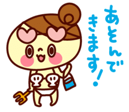 odangochan keigo2 sticker #6749936