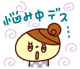 odangochan keigo2 sticker #6749945
