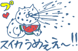 The sticker which suggests summer sticker #6750049