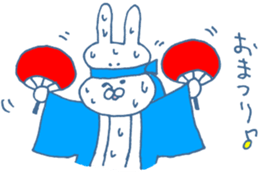 The sticker which suggests summer sticker #6750065