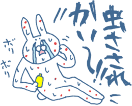 The sticker which suggests summer sticker #6750067