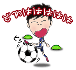 I love soccer boy sticker #6750128