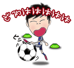 I love soccer boy sticker #6750128