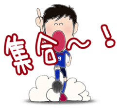 I love soccer boy sticker #6750134