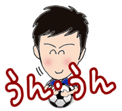 I love soccer boy sticker #6750136
