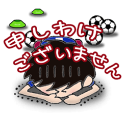 I love soccer boy sticker #6750143
