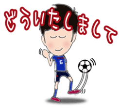 I love soccer boy sticker #6750150