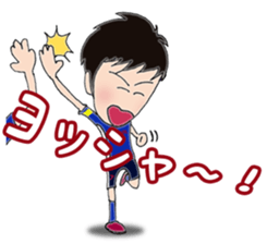 I love soccer boy sticker #6750151