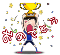 I love soccer boy sticker #6750153