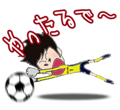 I love soccer boy sticker #6750157