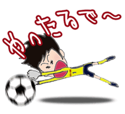 I love soccer boy sticker #6750157