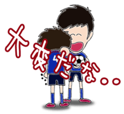 I love soccer boy sticker #6750161
