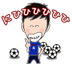 I love soccer boy sticker #6750162