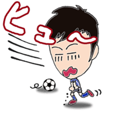 I love soccer boy sticker #6750163