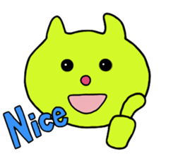 My name is cat sticker #6750251