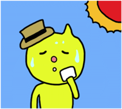 My name is cat sticker #6750256