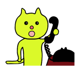 My name is cat sticker #6750266