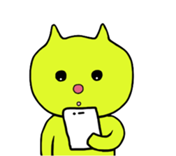 My name is cat sticker #6750268