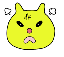 My name is cat sticker #6750270