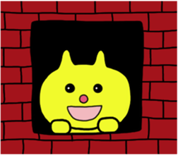 My name is cat sticker #6750271