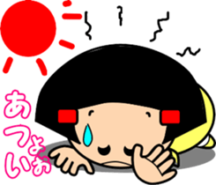 Little friend2(summer) sticker #6750289