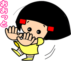 Little friend2(summer) sticker #6750291