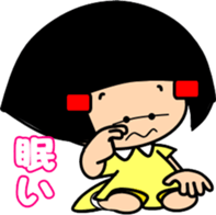 Little friend2(summer) sticker #6750292