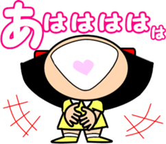 Little friend2(summer) sticker #6750294