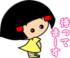 Little friend2(summer) sticker #6750296