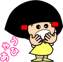 Little friend2(summer) sticker #6750298