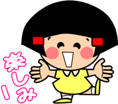 Little friend2(summer) sticker #6750299