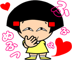 Little friend2(summer) sticker #6750305