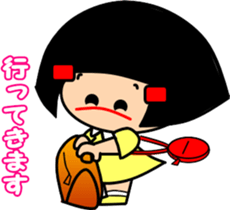 Little friend2(summer) sticker #6750306