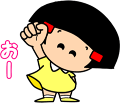 Little friend2(summer) sticker #6750309