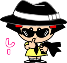 Little friend2(summer) sticker #6750310